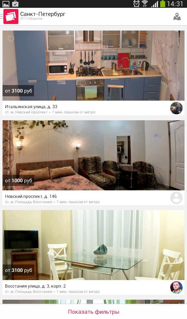 Legends Evolve<span>(Mod APK)</span> screenshot image 9_Popularmodapk.com