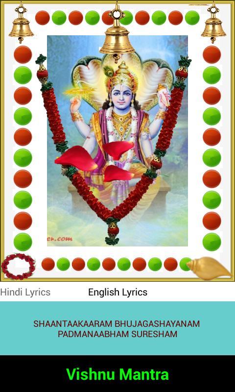 Vishnu Mantra screenshot image 5_Popularmodapk.com