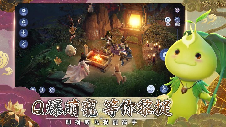 Mahjong screenshot image 7_Popularmodapk.com