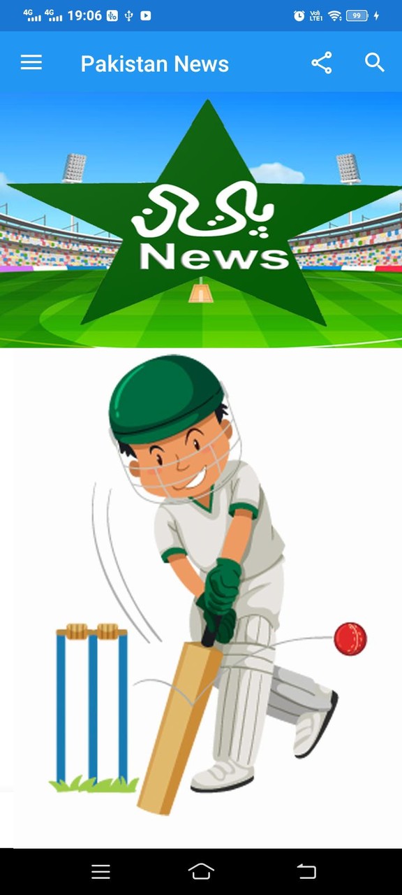Pakistan Cricket News screenshot image 19_Popularmodapk.com