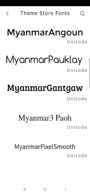 TTA Mi Official Myanmar Unicode Font screenshot image 1_Popularmodapk.com