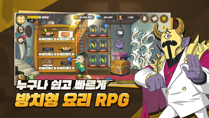 Sports Live Wallpaper HD screenshot image 9_Popularmodapk.com