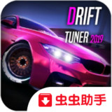 漂移大师2019破解版<span>(mod)</span>24_Popularmodapk.com