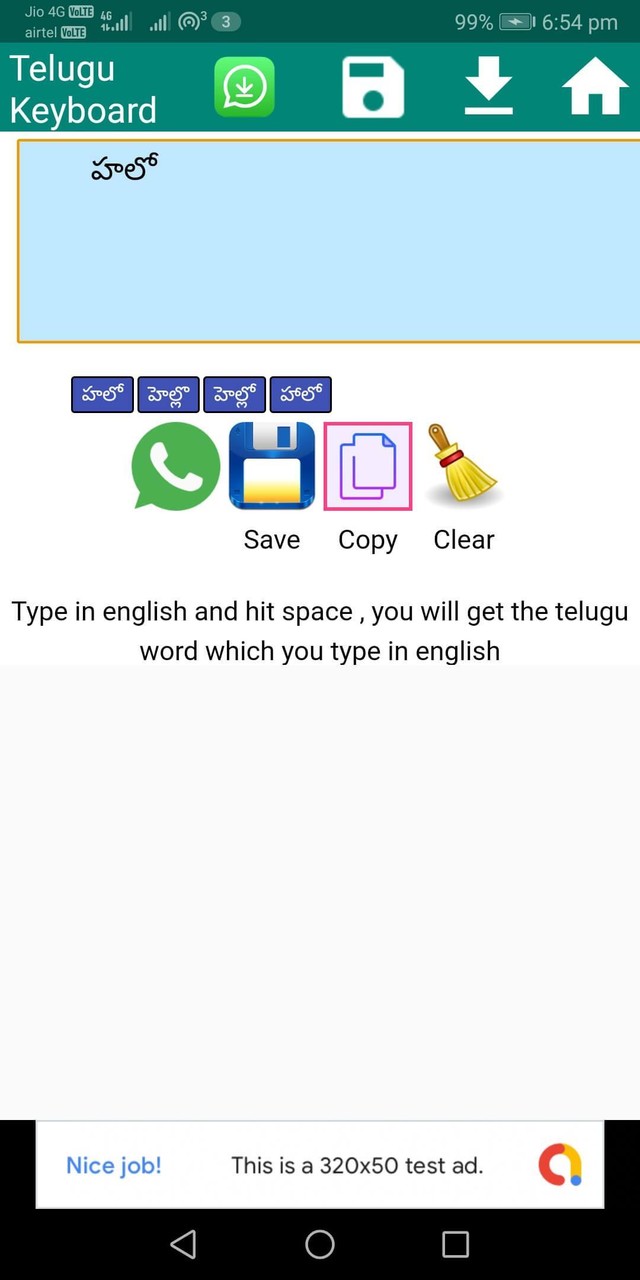 Telugu typing keyboard screenshot image 7_Popularmodapk.com