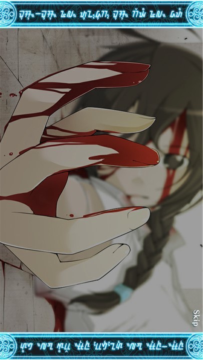 传承：存在之界破解版<span>(mod)</span> screenshot image 7_Popularmodapk.com