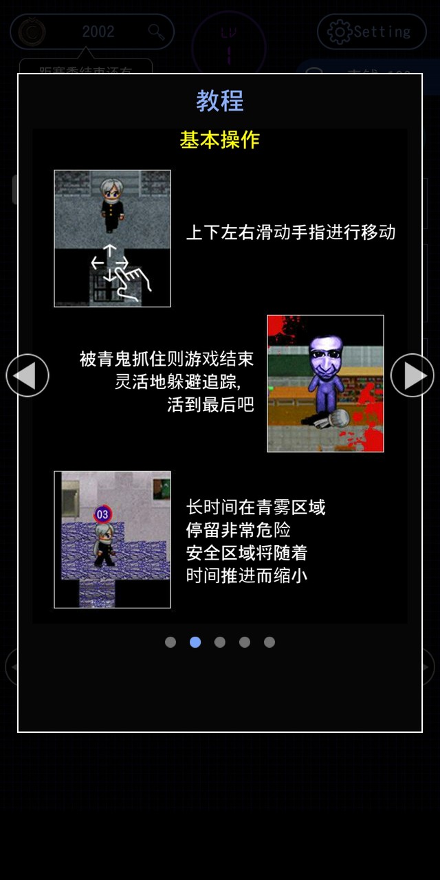 aooni io(Mod) screenshot image 5_Popularmodapk.com