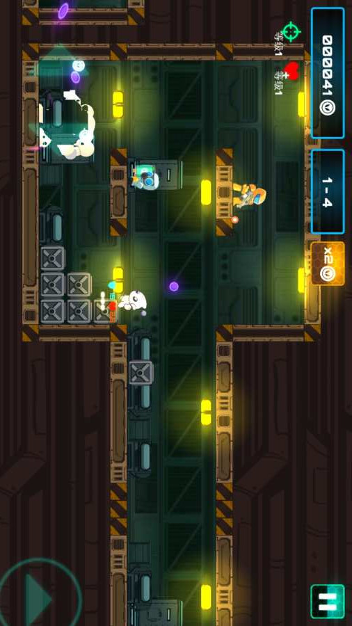 外星人特工汉化（手谈汉化）破解版<span>(mod)</span> screenshot image 4_Popularmodapk.com