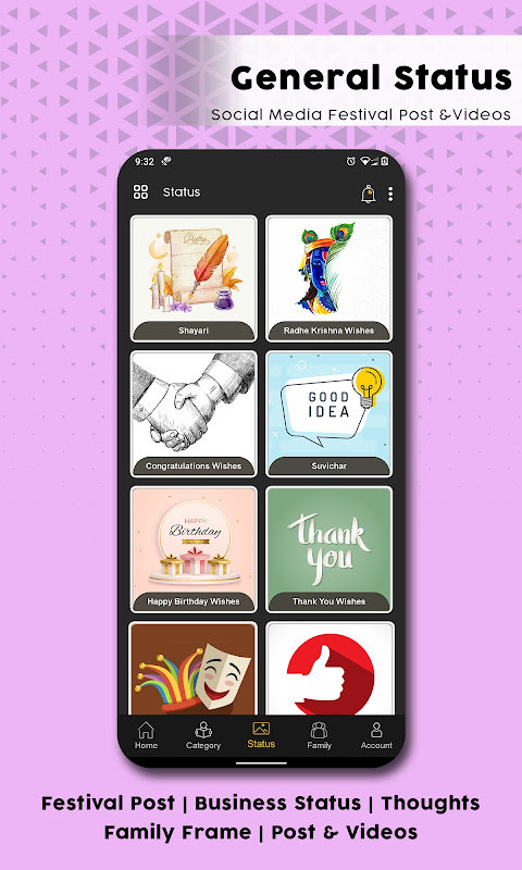 跳舞的线无尽版<span>(New mod)</span> screenshot image 6_Popularmodapk.com