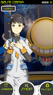 Djerba FR 2022 screenshot image 6_Popularmodapk.com