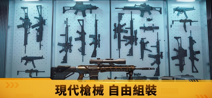 Blink The Game screenshot image 6_Popularmodapk.com