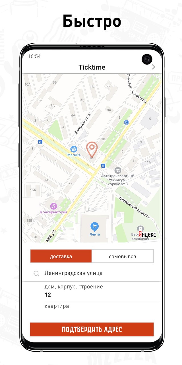 绝境求生破解版<span>(mod)</span> screenshot image 8_Popularmodapk.com