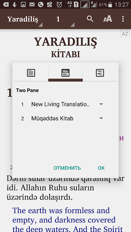 Müqəddəs Kitab screenshot image 20_Popularmodapk.com