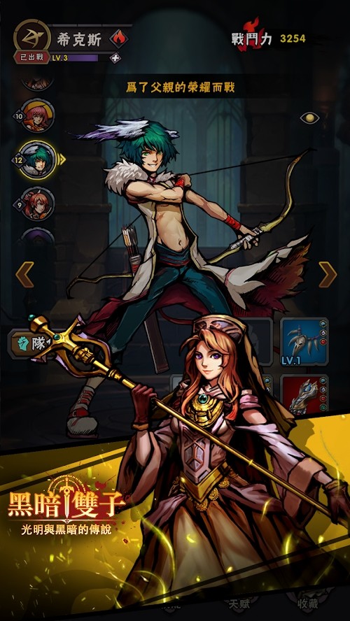 4BUY - For Buy, Sell & Auction screenshot image 5_Popularmodapk.com