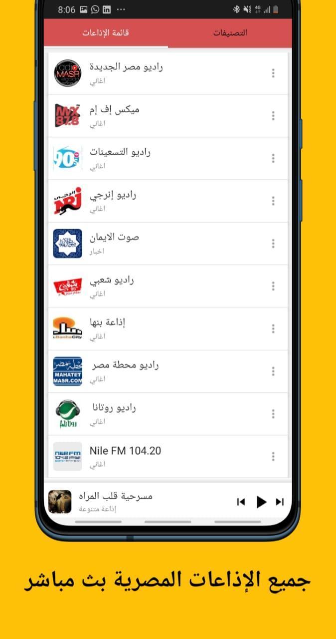 Car Logo Quiz screenshot image 12_Popularmodapk.com