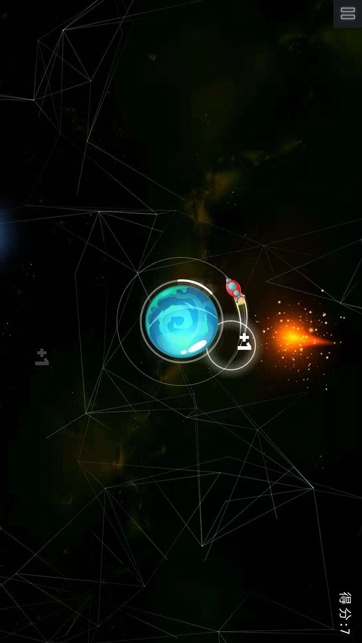 guard screenshot image 19_Popularmodapk.com