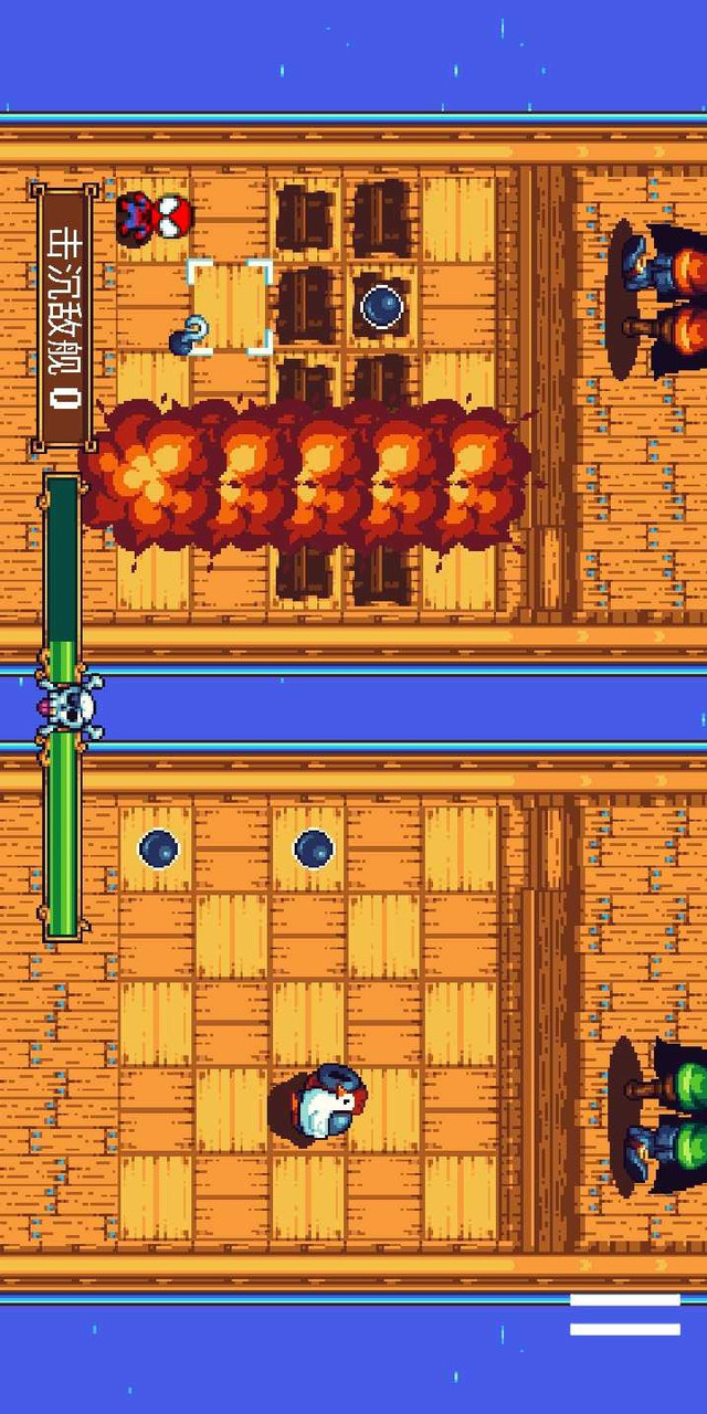 吃鸡海盗王者破解版<span>(mod)</span> screenshot image 1_Popularmodapk.com