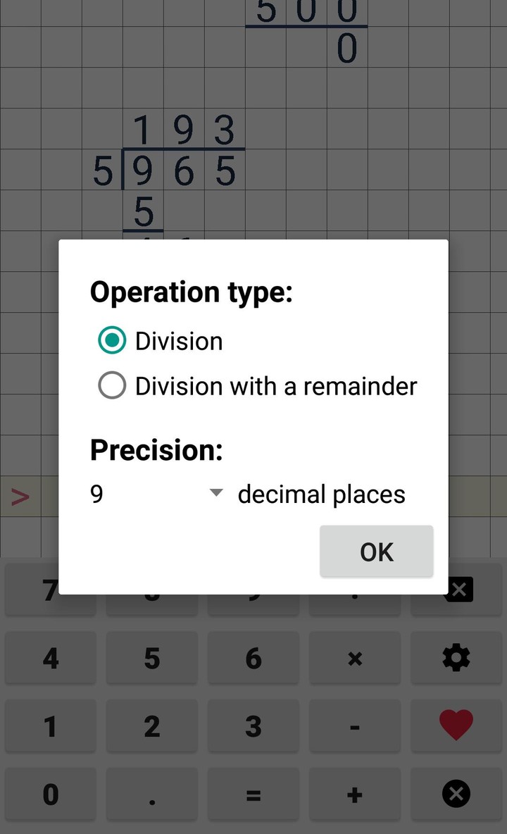 Division calculator screenshot image 3_Popularmodapk.com