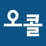 오콜 – 용달, 화물차 호출 앱2211.21.09_Popularmodapk.com