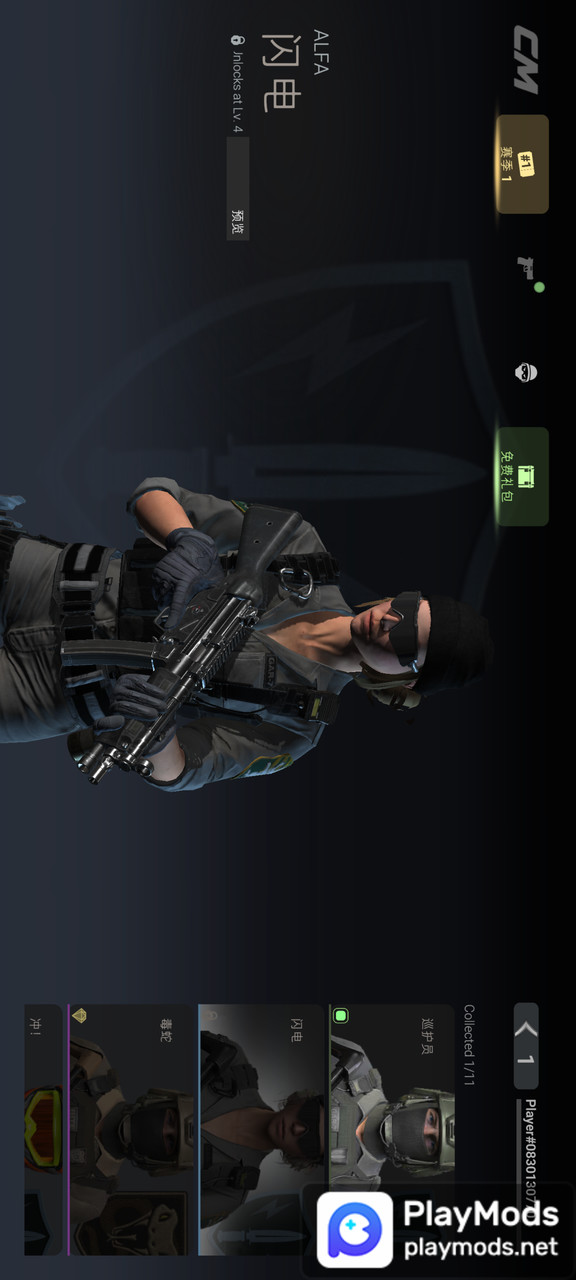 Tentacular Worship<span>(Free Shopping)</span> screenshot image 2_Popularmodapk.com