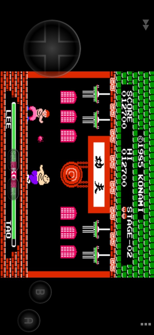 Kungfu(God Mode) screenshot image 13_Popularmodapk.com