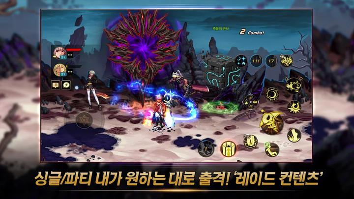 Police Car Driving: Car Games<span>(Speed change)</span> screenshot image 9_Popularmodapk.com