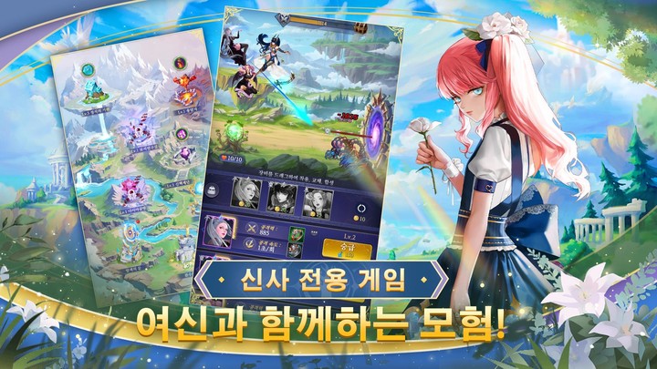 Cyberpunk Rapid Fire Adventure<span>(mod menu)</span> screenshot image 5_Popularmodapk.com