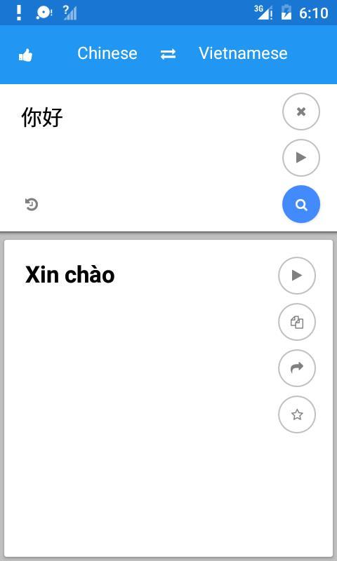 Vietnamese Chinese Translate screenshot image 1_Popularmodapk.com