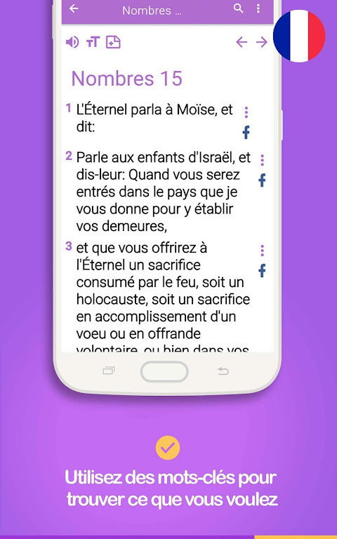 La Bible LSV screenshot image 12_Popularmodapk.com
