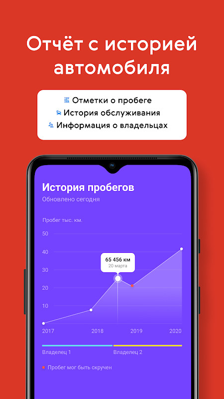 FNAF 9<span>(No Ads)</span> screenshot image 9_Popularmodapk.com