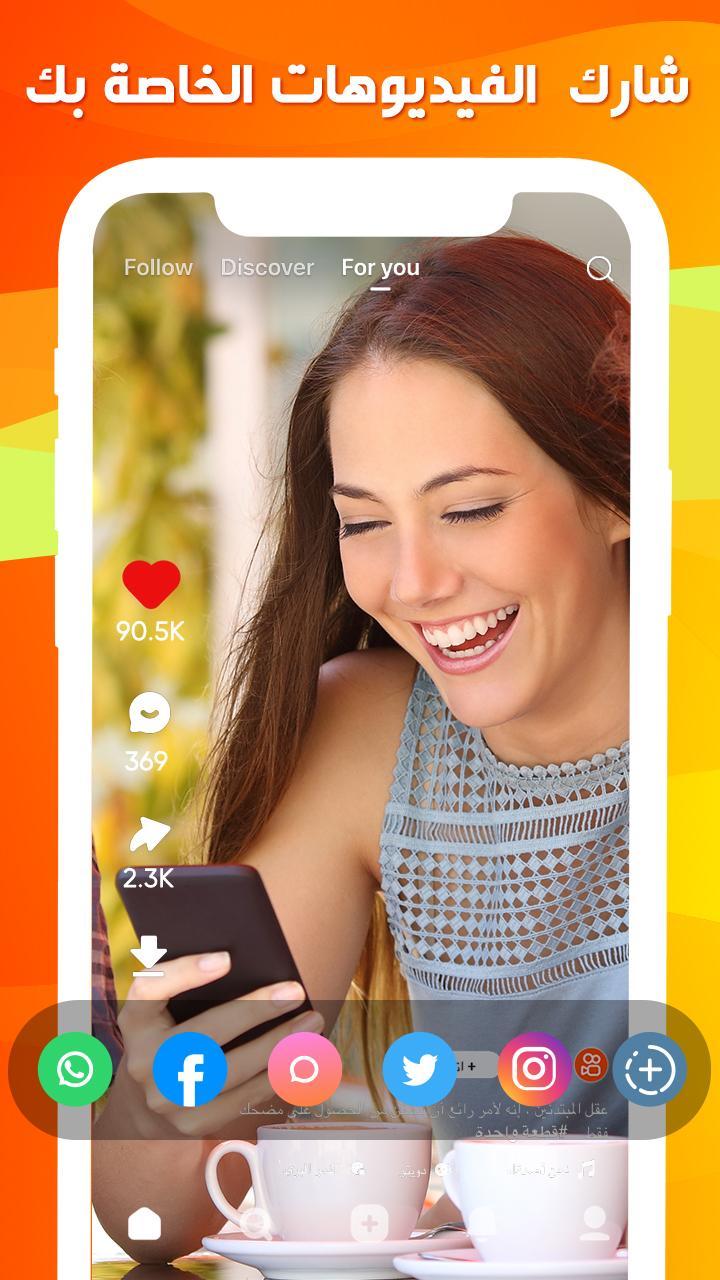 Valet Car parking games screenshot image 10_Popularmodapk.com