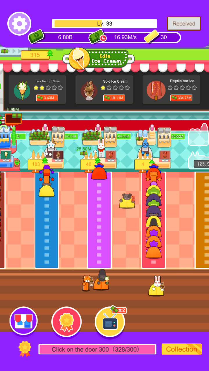 放置冰淇淋破解版<span>(mod)</span> screenshot image 1_Popularmodapk.com