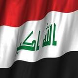 National and enthusiastic Iraqi songs1_Popularmodapk.com