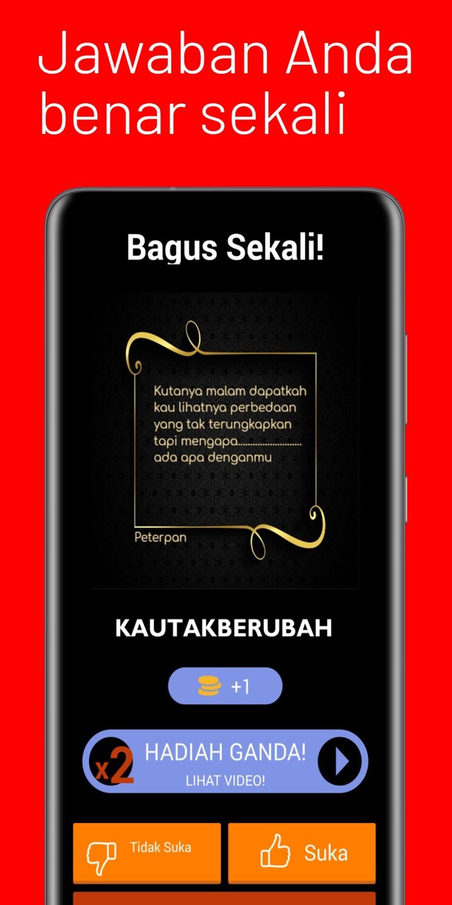 Song Lyrics Quiz screenshot image 2_Popularmodapk.com