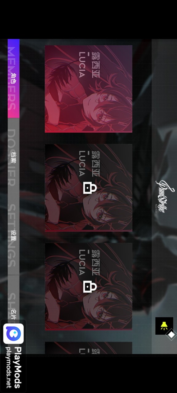 PuniStrike<span>(user made)</span> screenshot image 7_Popularmodapk.com