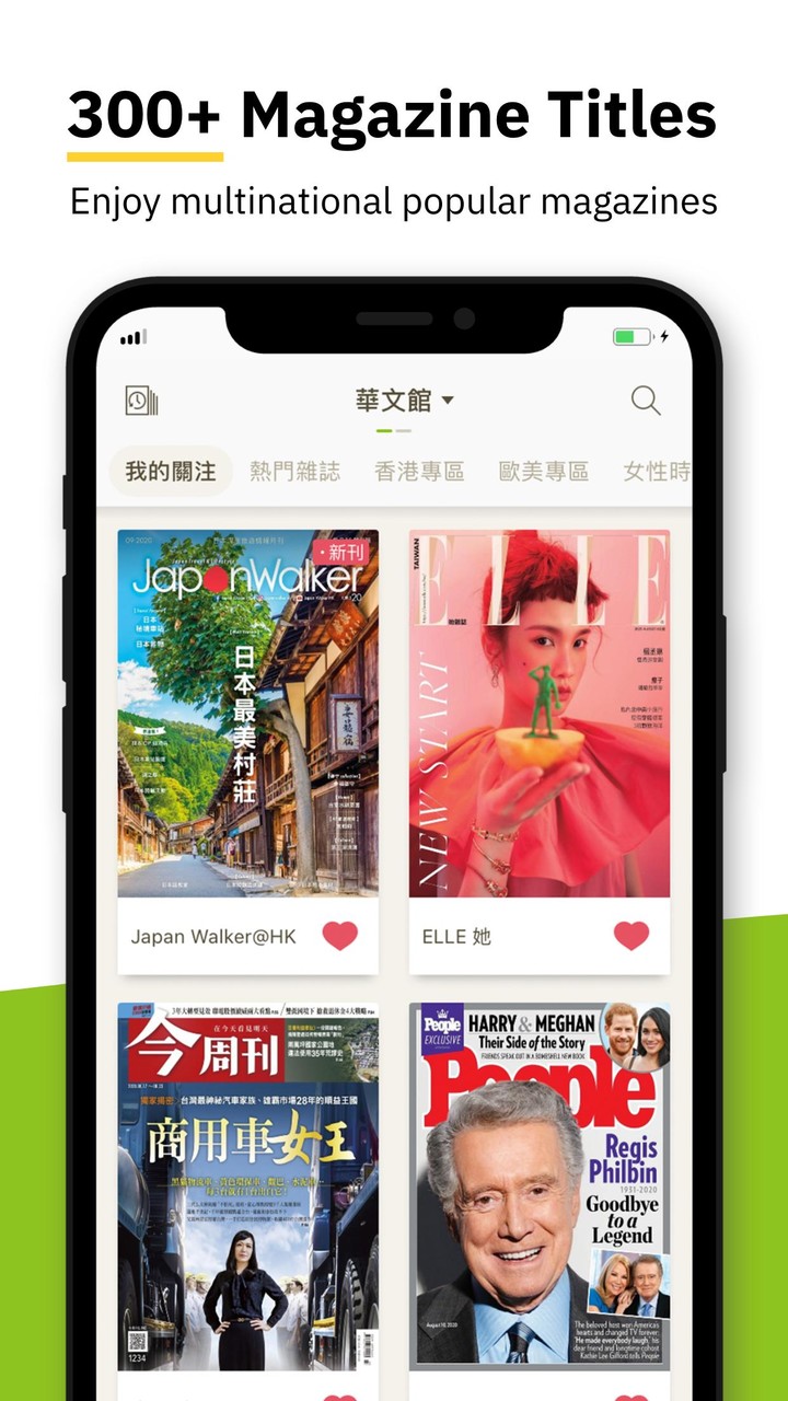 我穿越到灵界(BETA) screenshot image 8_Popularmodapk.com