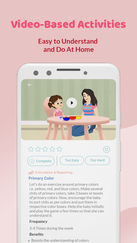 Sri Batuk Bhairav screenshot image 4_Popularmodapk.com