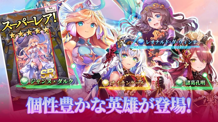 Stickman Break Ragdoll Bone<span>(Unlimited money)</span> screenshot image 2_Popularmodapk.com