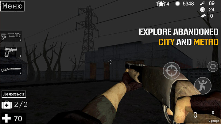 Backwoods: Survival Horror<span>(mod)</span> screenshot image 1_Popularmodapk.com