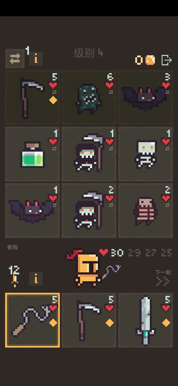 Card Fall(Unlimited Money) screenshot image 19_Popularmodapk.com