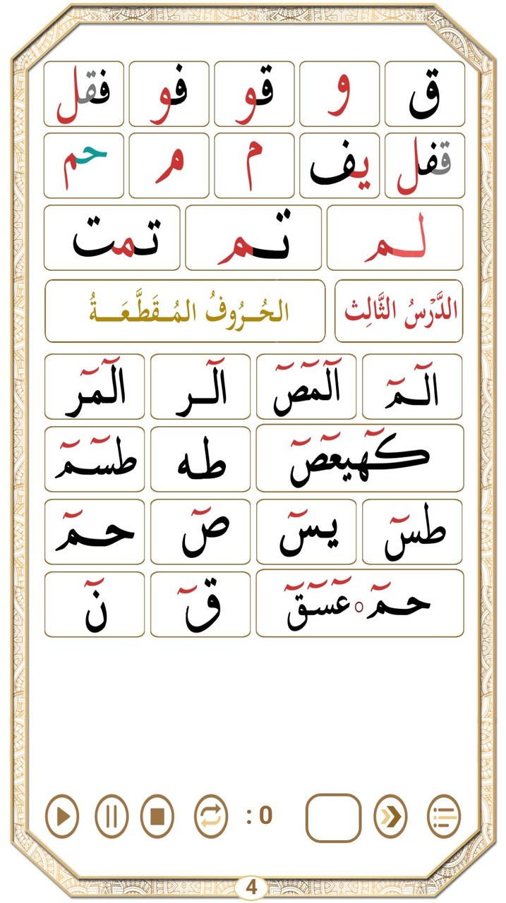 Video FX Effect Maker screenshot image 6_Popularmodapk.com