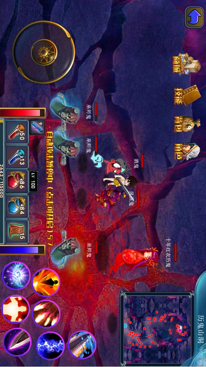 All Square - Golf Social App screenshot image 2_Popularmodapk.com