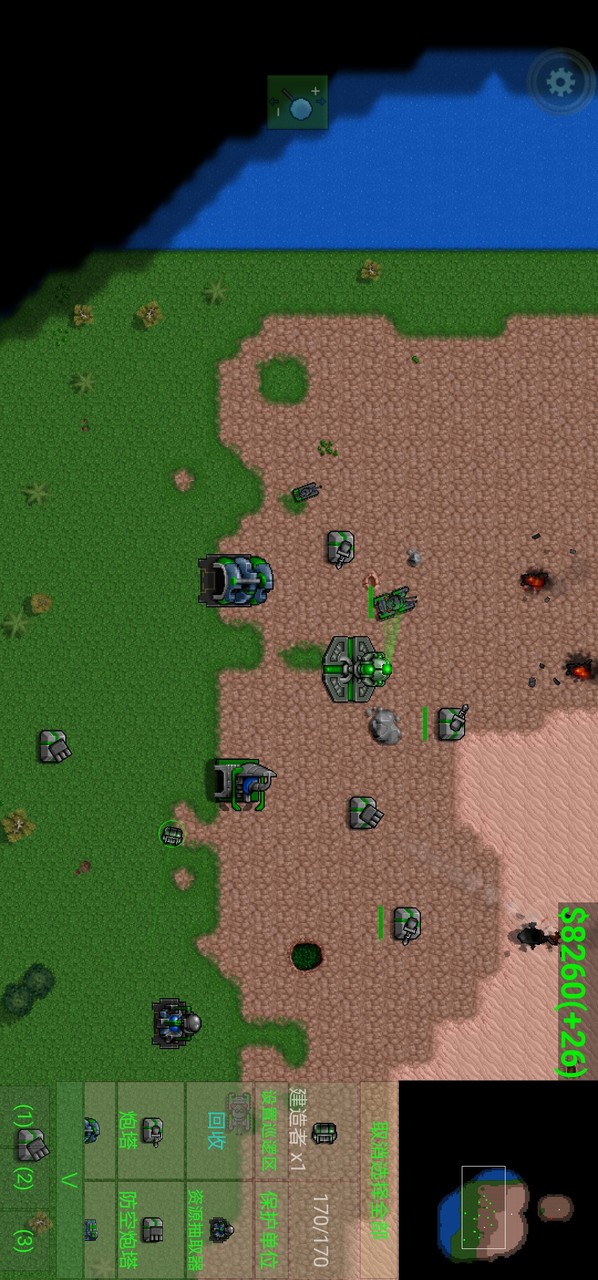 黑森林·蔚蓝希望<span>(new mod)</span> screenshot image 1_Popularmodapk.com