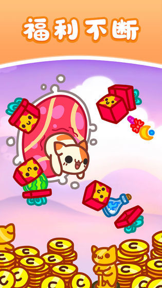Daily Moe Bear Fruit Elimination (Early Access) screenshot image 6_Popularmodapk.com