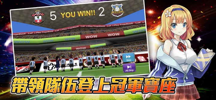 BFB screenshot image 5_Popularmodapk.com