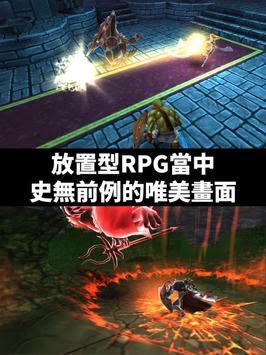 Civil Engineering MCQs screenshot image 4_Popularmodapk.com