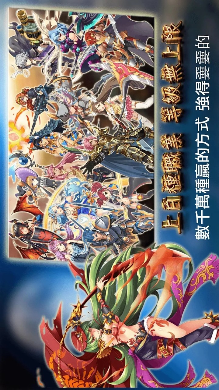 攻城实验室破解版<span>(mod)</span> screenshot image 2_Popularmodapk.com