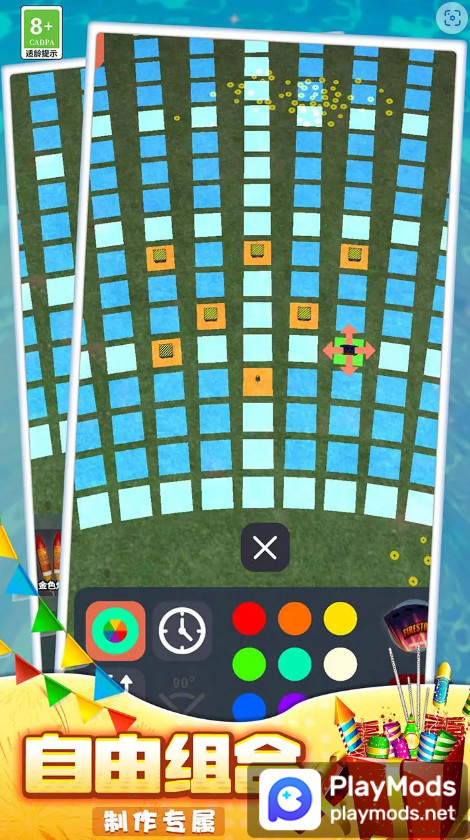 有钱就造吧<span>(No Ads)</span> screenshot image 2_Popularmodapk.com