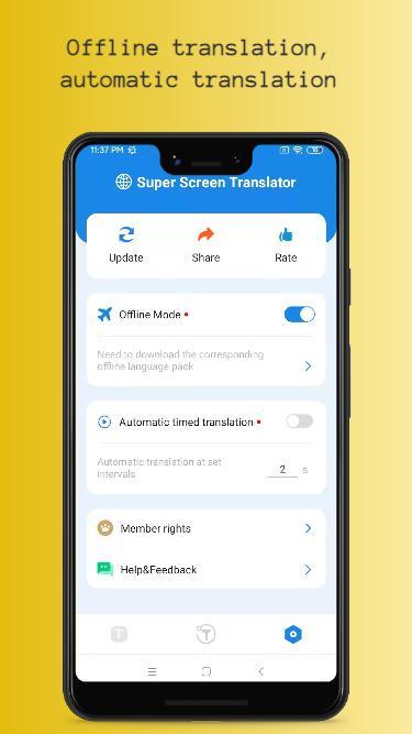 My Car - Car Management screenshot image 25_Popularmodapk.com
