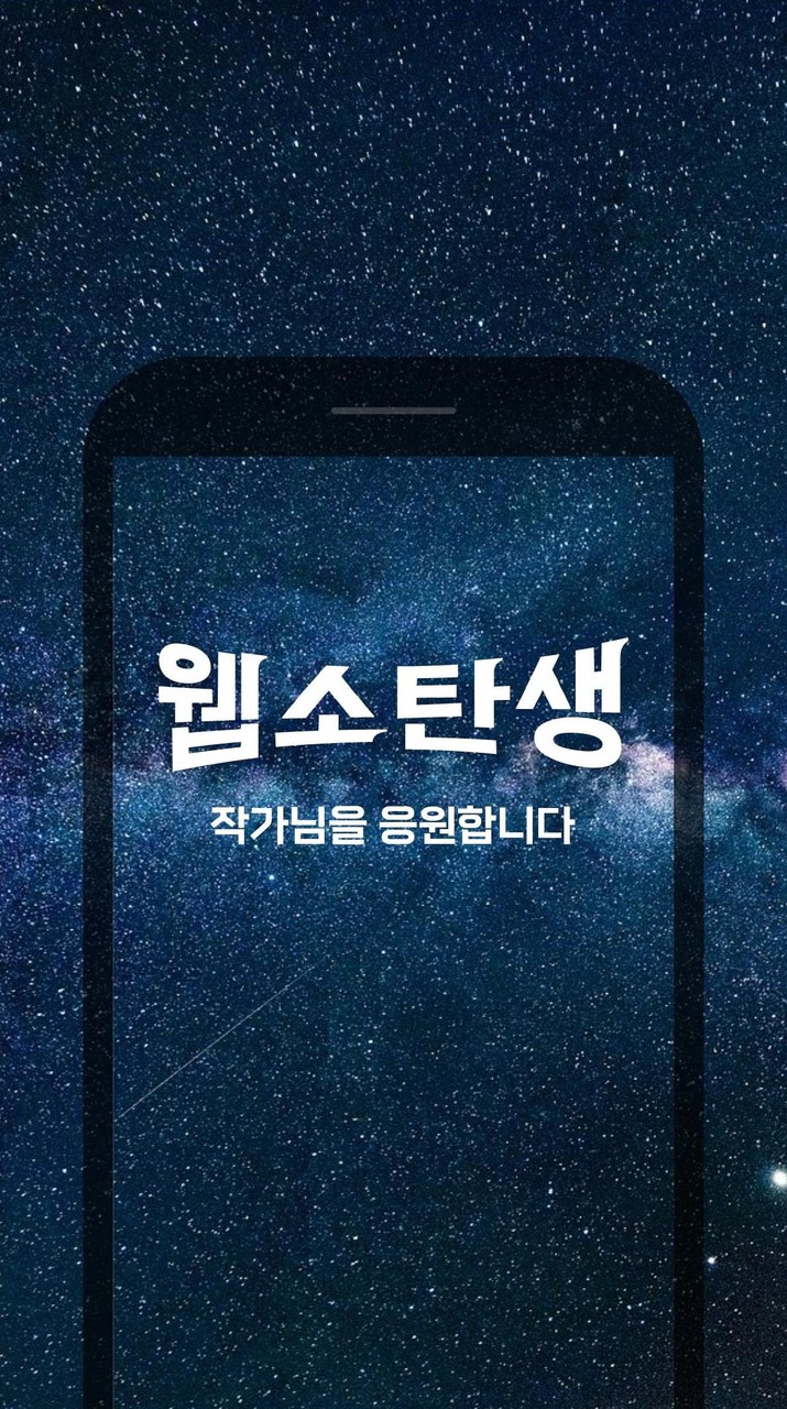 GTA Grand Theft Auto: San Andreas<span>(Imitation GTA V2)</span> screenshot image 6_Popularmodapk.com