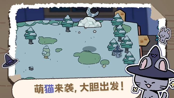 抽卡猫咪(测试版)<span>(BETA)</span> screenshot image 1_Popularmodapk.com